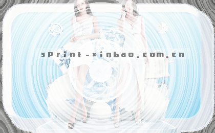 三维色彩交织 数据图谱延伸
